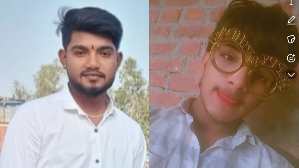 Two youths drowned in a river his bodies recovered after four hours in Bareilly
