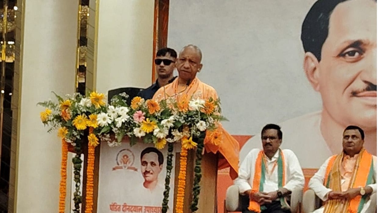 CM Yogi was addressing a gathering in Gorakhpur under the 'Training Mega-Campaign 2026'.