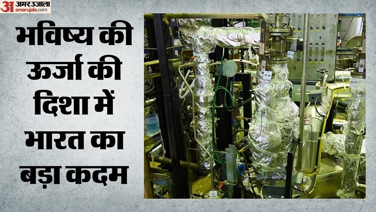 india inaugurates world first nuclear powered hydrogen production facility clean energy