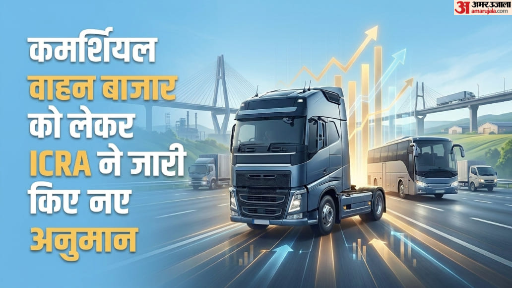 FY27 CV Growth : ICRA Predicts Moderate Growth, Here's Expect