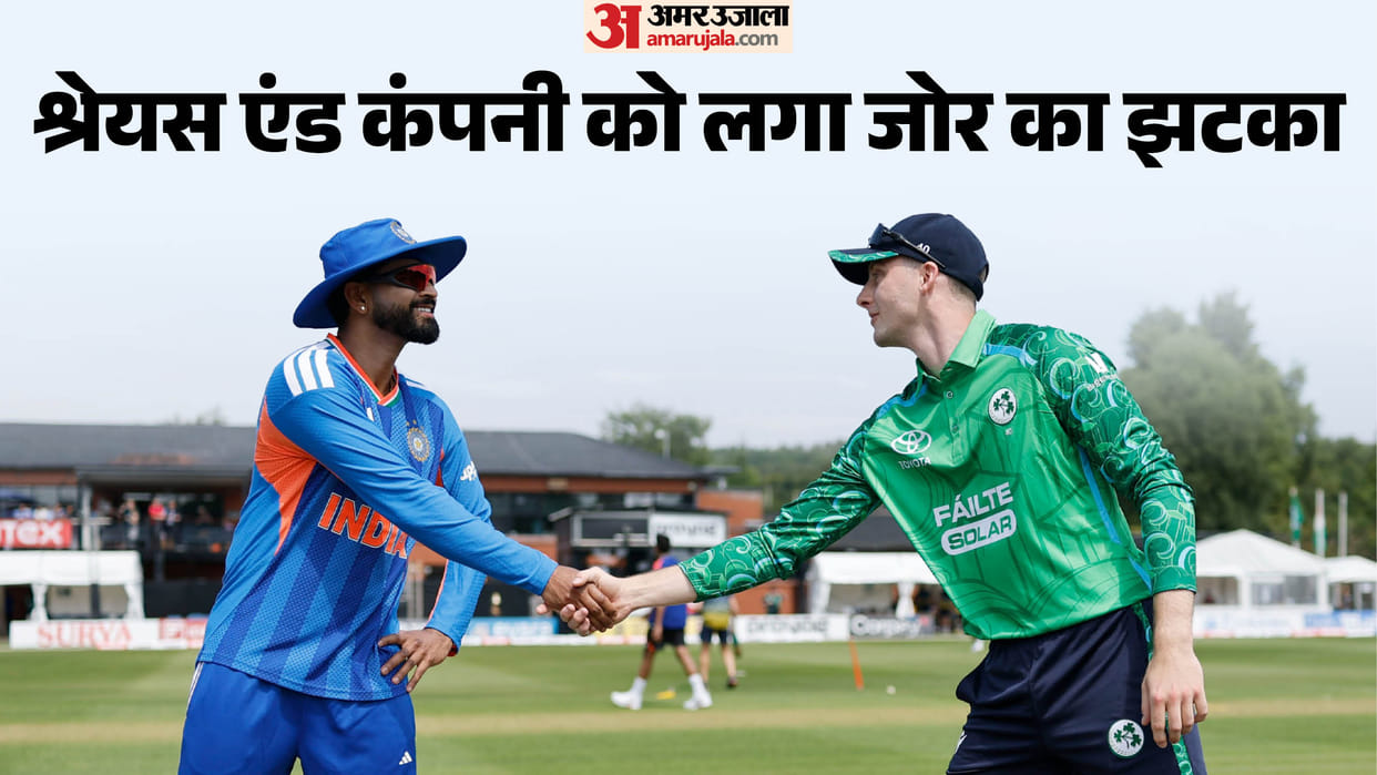 IND vs IRE: India Repeats 2024 Record After Zimbabwe Ireland Stuns Again Omen for Team India