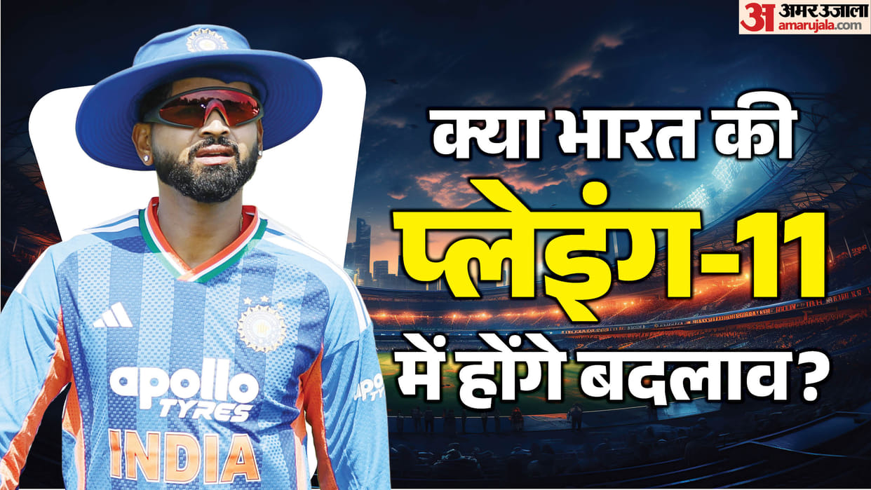 IND vs IRE 2nd T20 Playing Squad India vs Ireland 2nd T20i Playing XI, Captain and Vice-Captain Players List