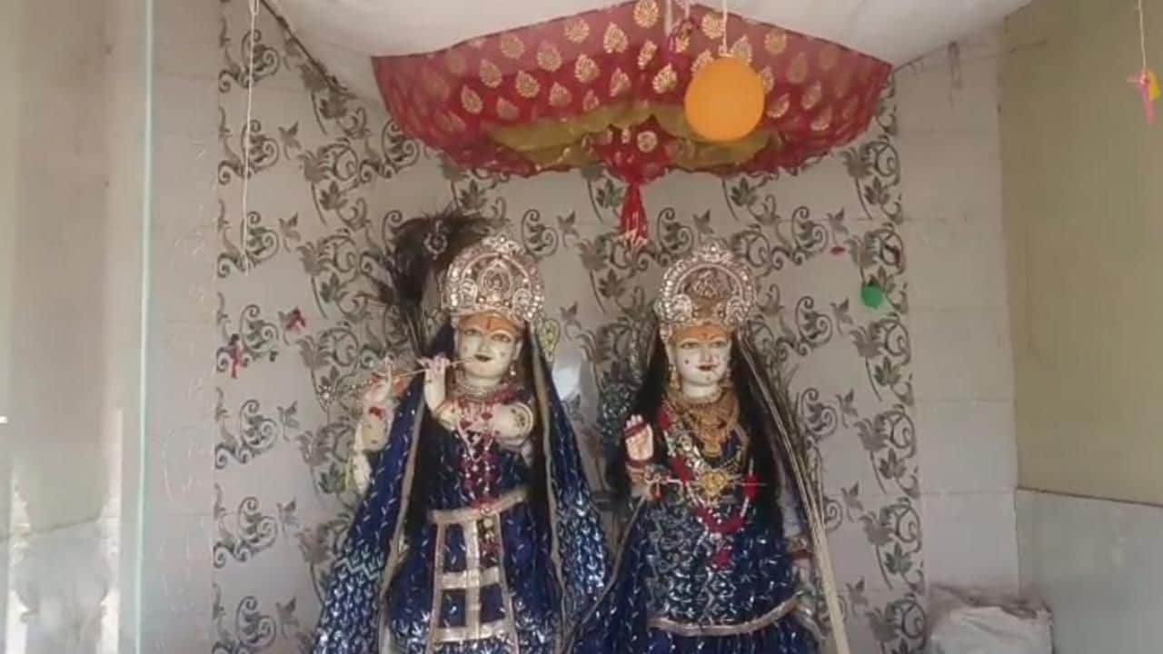 जुगल किशोर मंदिर, ललितपुर।