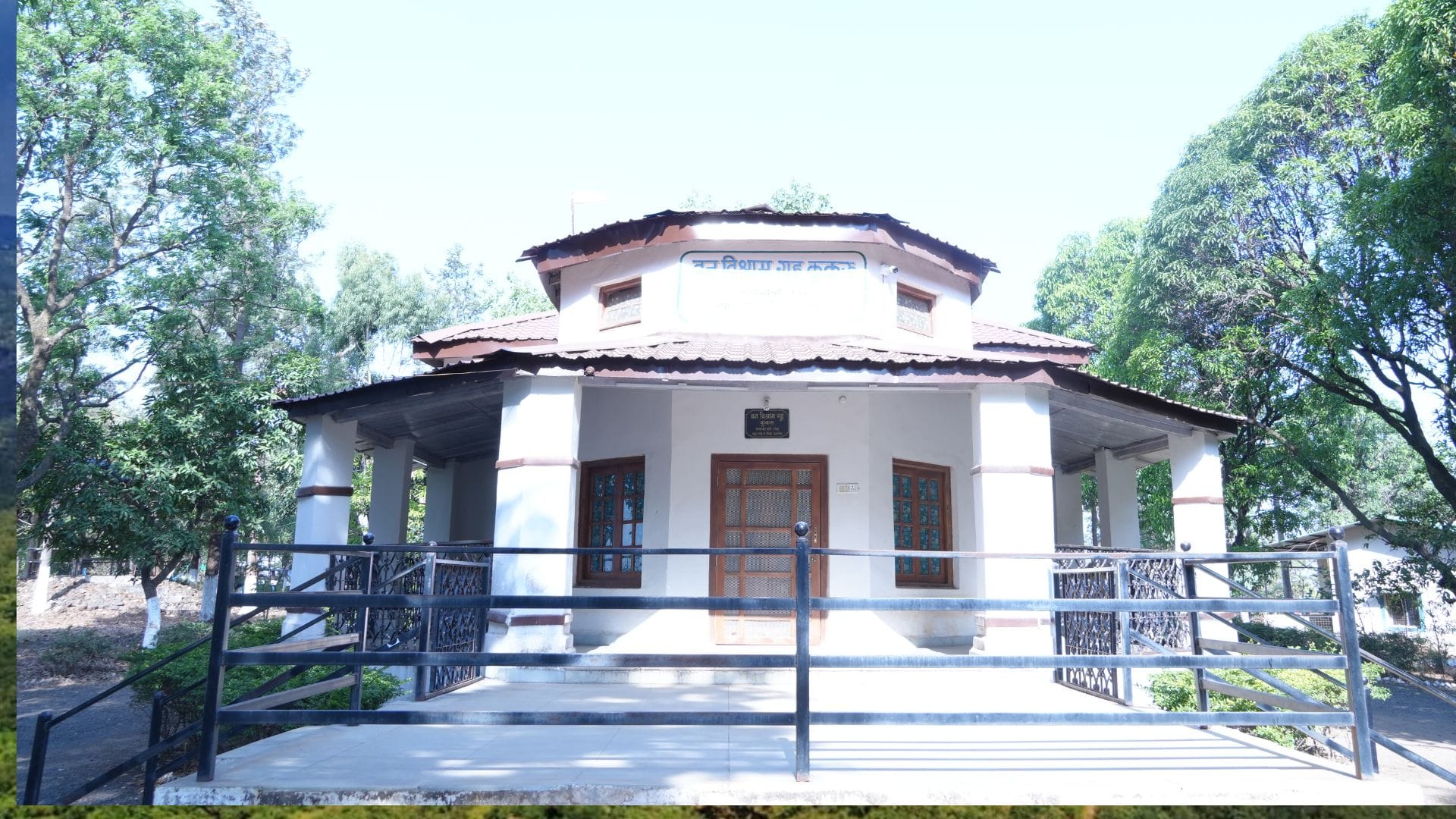MP: 'Kukru', nestled in the Satpura ranges, is set to become Madhya Pradesh's new tourism hub; find out what m