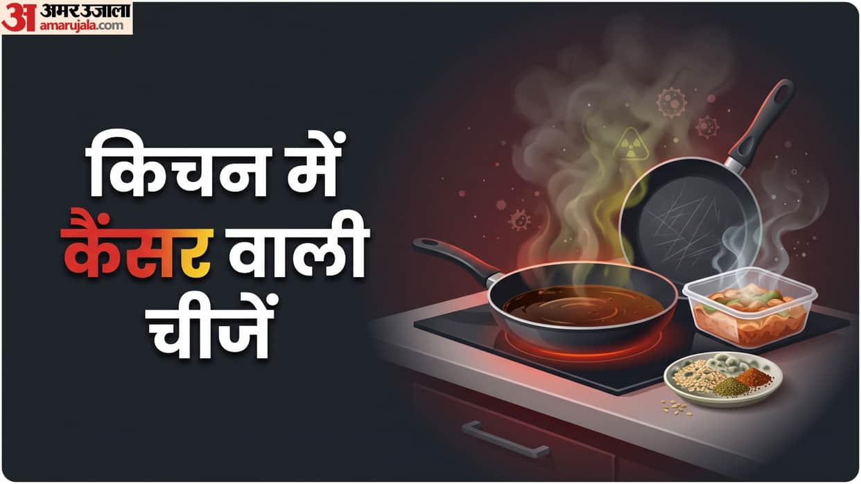 kitchen items can elevate cancer risk Plastic Containers and  Non-Stick Cookware risk