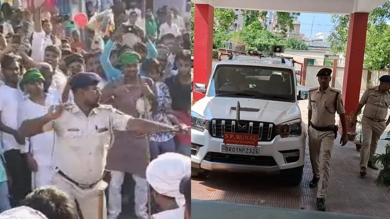 Muzaffarpur Bihar news police officer performed sword stunts during muharram procession line closed