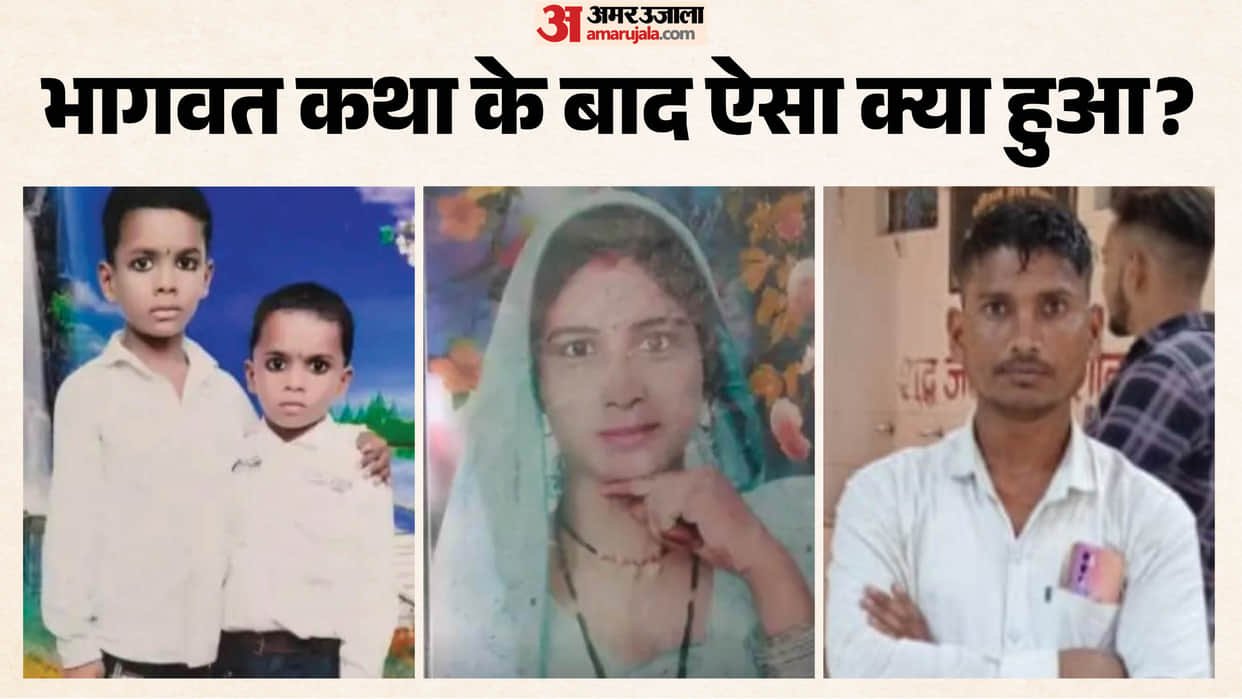 morena family murder wife dance dispute husband killed wife two sons suicide