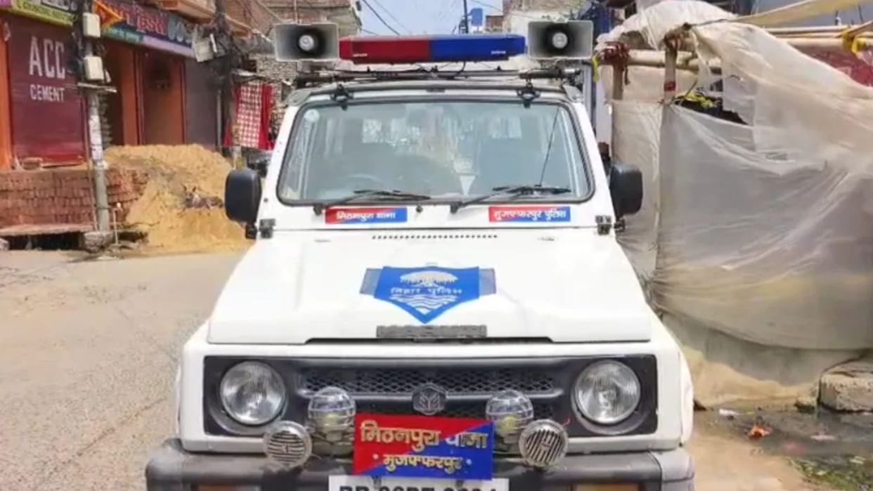 Bihar news student arrived police station to lodge a complaint against parents not get married
