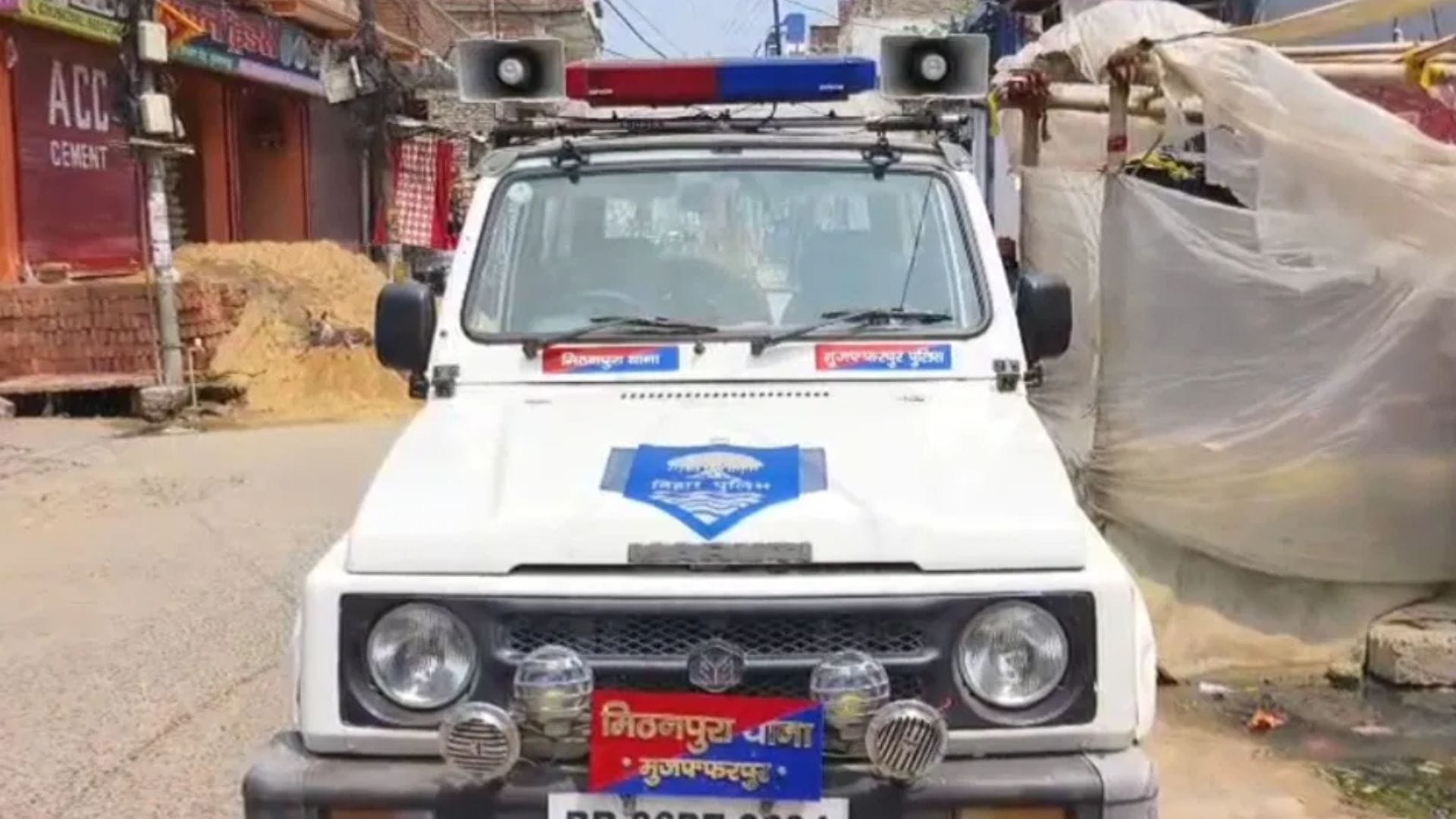 माता पिता के खिलाफ शिकायत लेकर पहुंची छात्रा