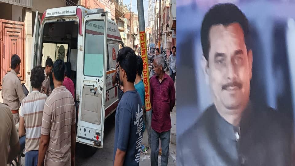 मृतक अशोक वार्ष्णेय