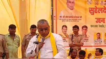 मंत्री ओम प्रकाश राजभर