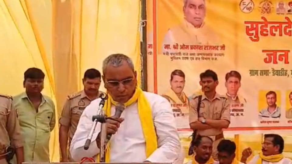 OP Rajbhar launches scathing attack on Arvind Kejriwal says thief views others as thieves too