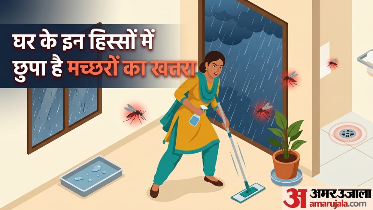 monsoon safety tips dengue malaria se bachne ke upay in hindi