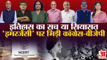 खबरों के खिलाड़ी।