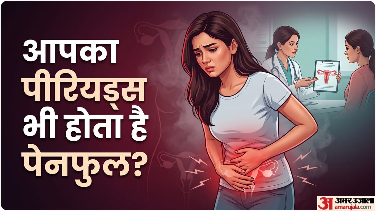 painful periods could be sign of endometriosis know its Symptoms and how to detect early