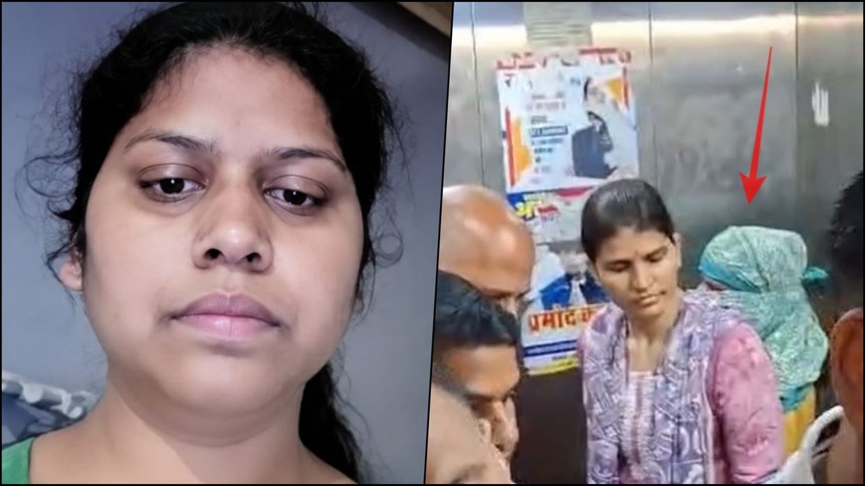 Jaipur News: Babita in Judicial Custody Over Alleged Jaish-e-Mohammed Links; ATS Finds Key Leads