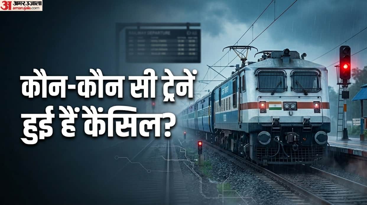 These trains on the Delhi route will remain cancelled in October mein kaun si trains cancel hain