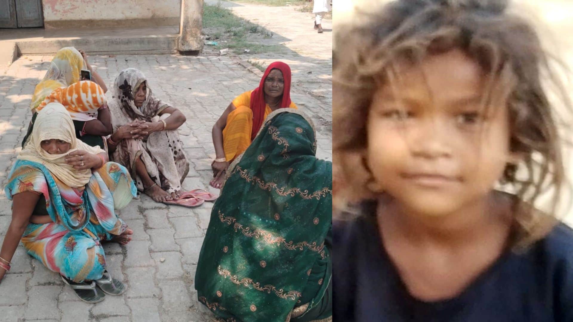 रोते- बिलखते परिजन व मृत बालिका की फाइल फोटो