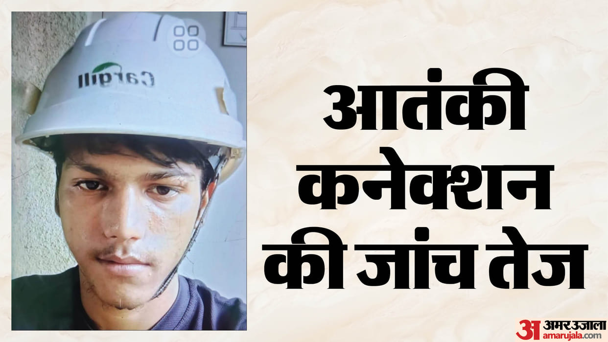 UP: Suhail Drove an E-Rickshaw Before Karnataka, Probe Expands into Alleged Terror Links and Aadhaar Record