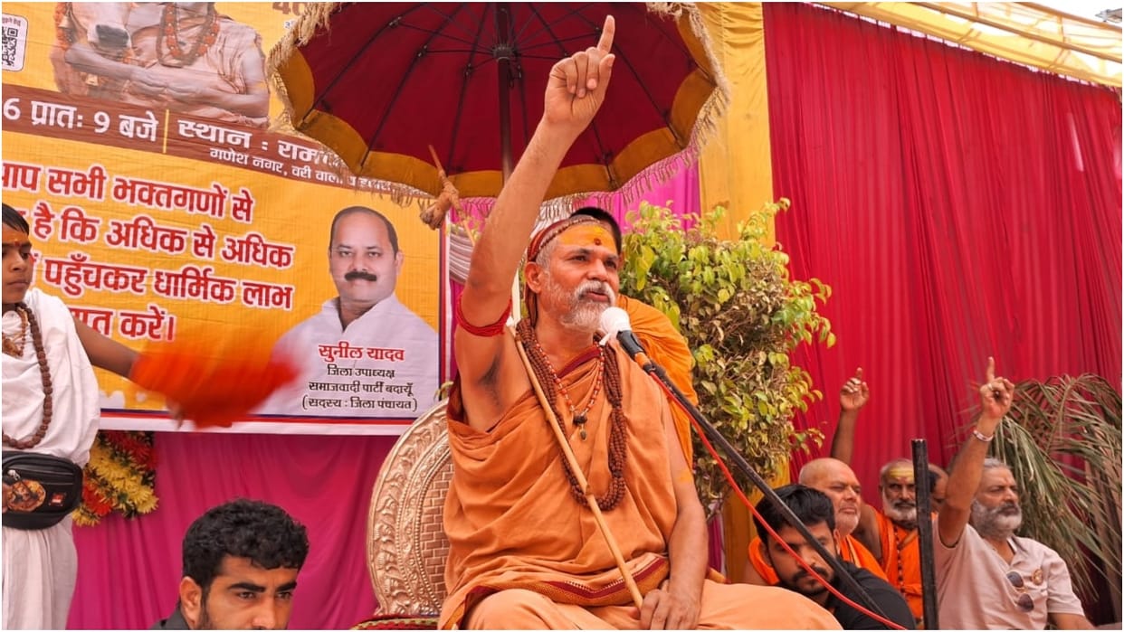 Shankaracharya Avimukteshwarananda vows to grant cows the status of Gomata in Budaun