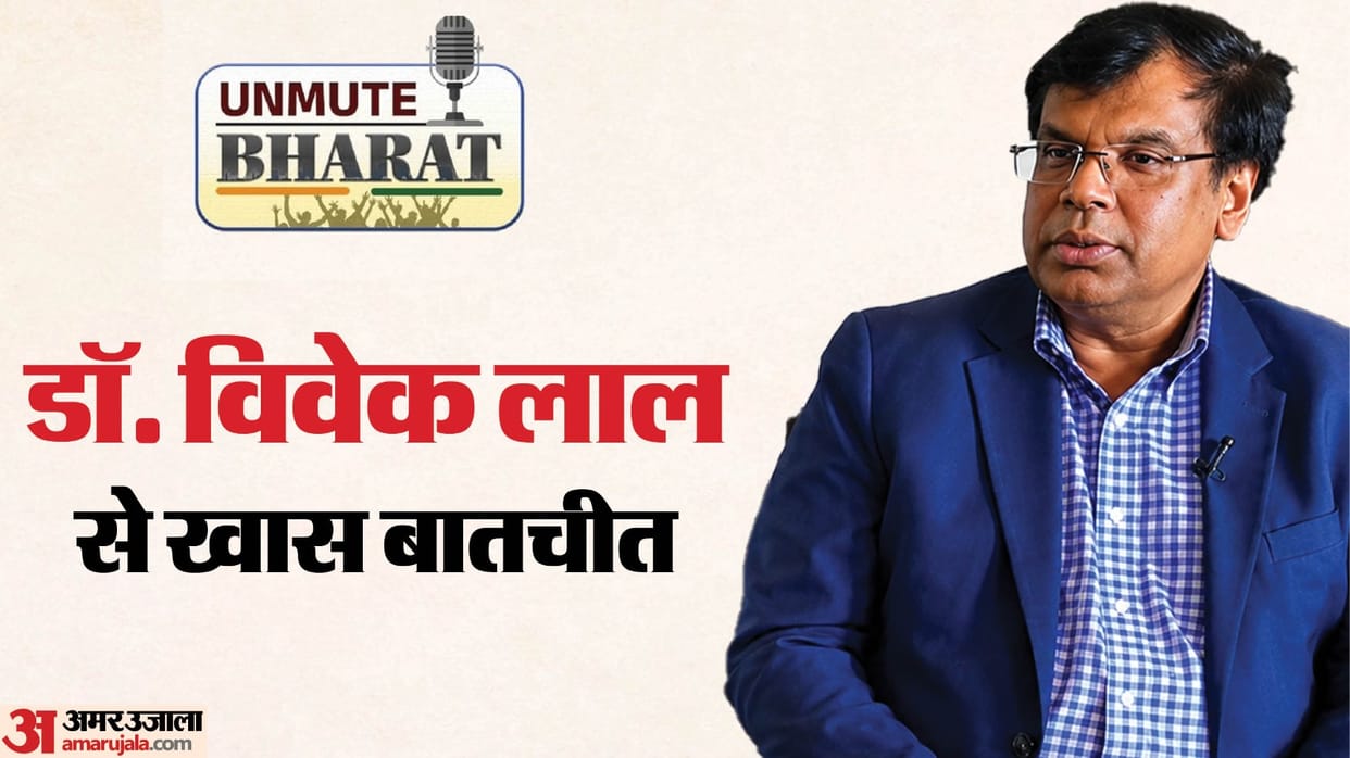 Unmute Bharat: Dr Vivek Lal says No Matter How Advanced AI Gets, Humans Will Make the Final Call in War