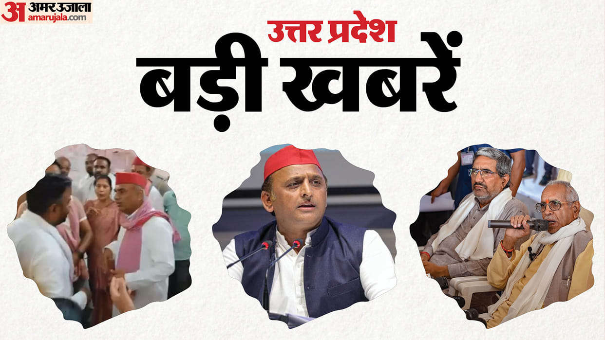 Champat Rai and Anil Mishra resign Akhilesh Yadav takes tough stance on factionalism clash between MP and MLA