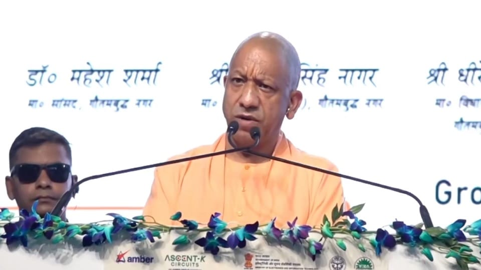 CM Yogi in Noida Live Updates: Launch Mega Development Projects Lay Foundation Crores Industrial Investments