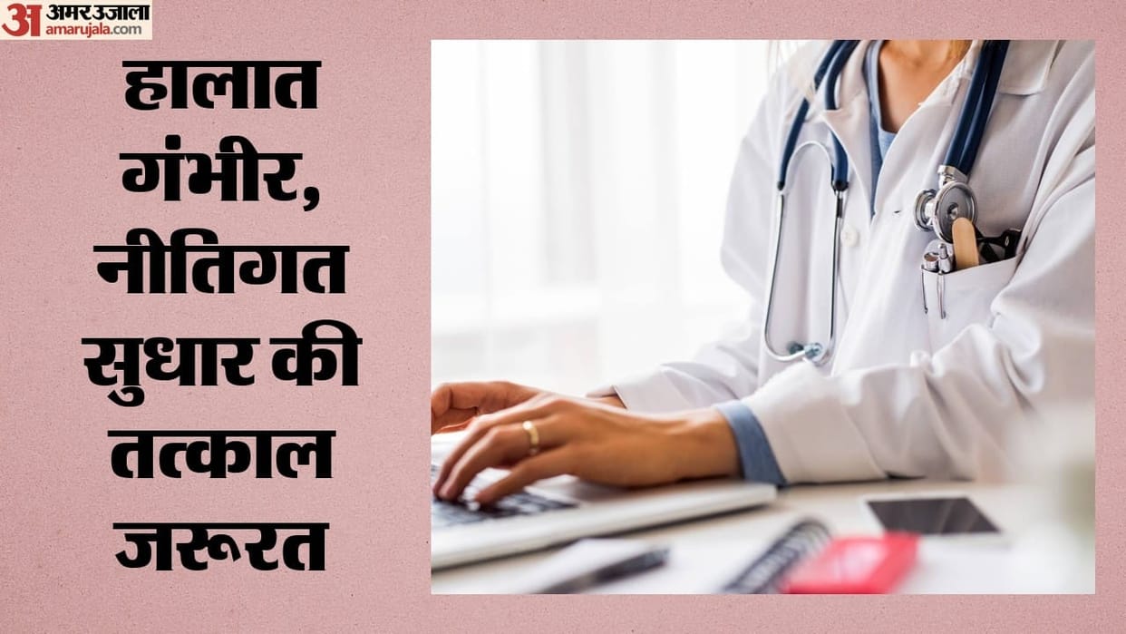 Medical Survey: 87% of resident doctors suffer from burnout.