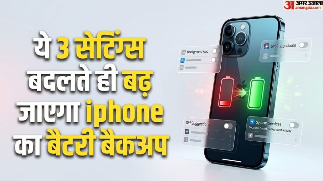 iPhone Hacks: Battery Draining Too Fast? Turn Off 3 Secret Settings