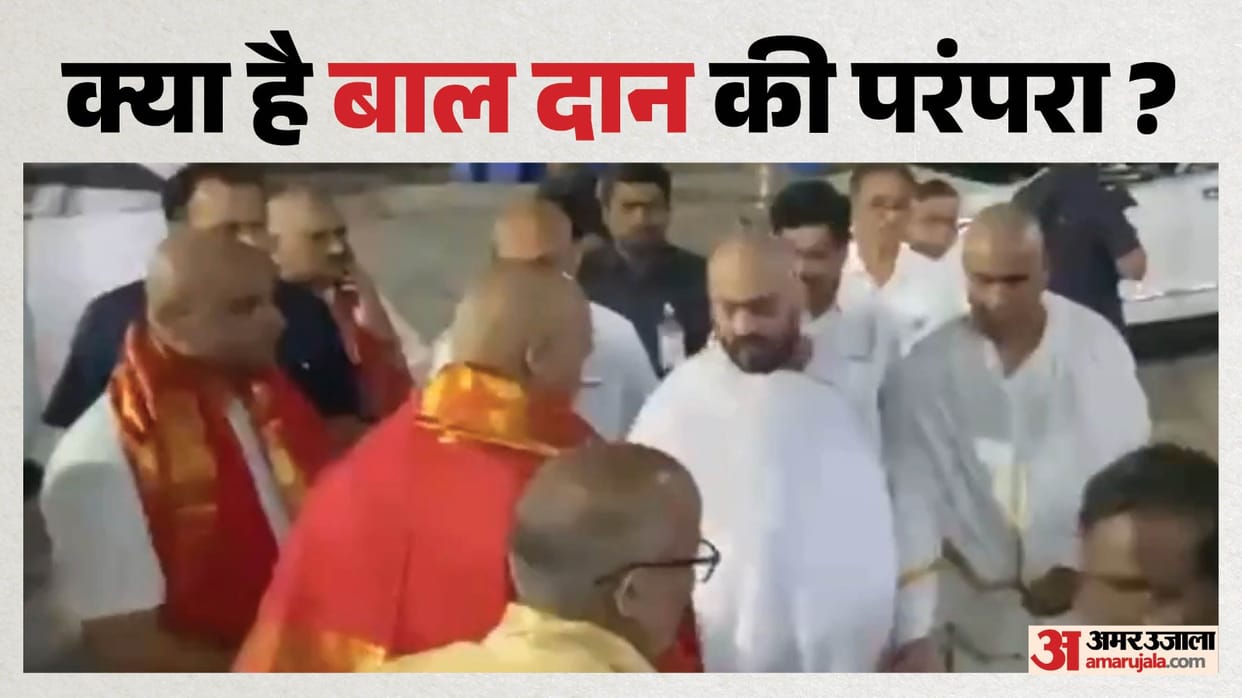 Anant Ambani Follows Sacred Hair Donation Ritual at Tirupati Balaji Temple Know Its Religious Significance