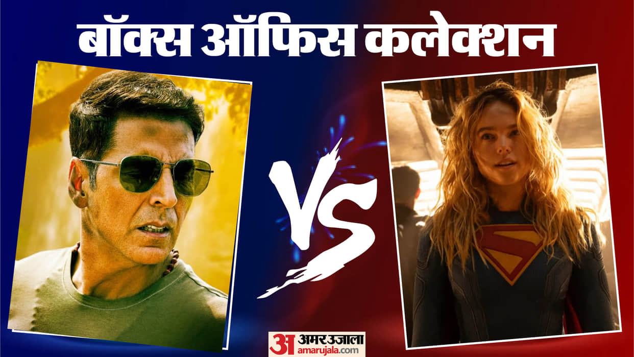 Welcome To The Jungle Starring Akshay Kumar And Supergirl Day 2 Box Office Collection