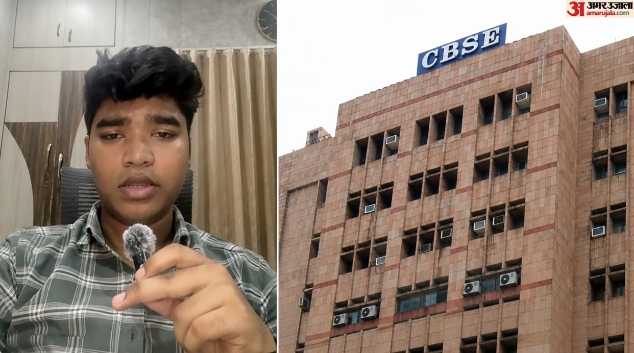 CBSE Releases Vedant’s Revised Result, Marks Increased in Only Two of 11 Re-evaluated Questions