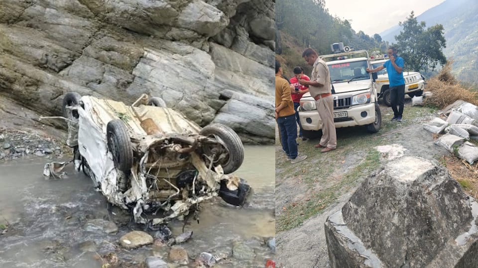 big accident in Himachal Alto car falls into gorge in Chamba