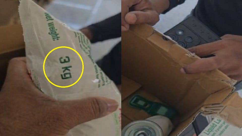 Half of the goods sold in online shopping