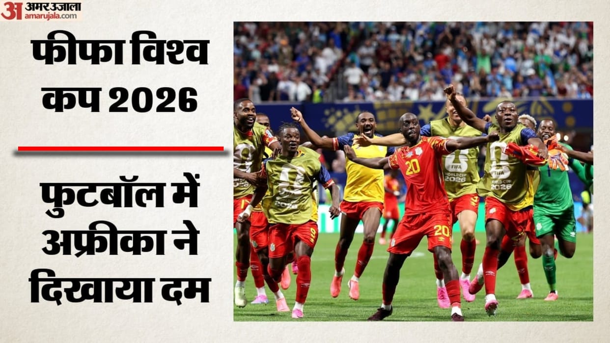 FIFA World Cup 2026: How Did Nine African Nations Reach Knockout Stage as DR Congo Ended a 52-Year Wait?