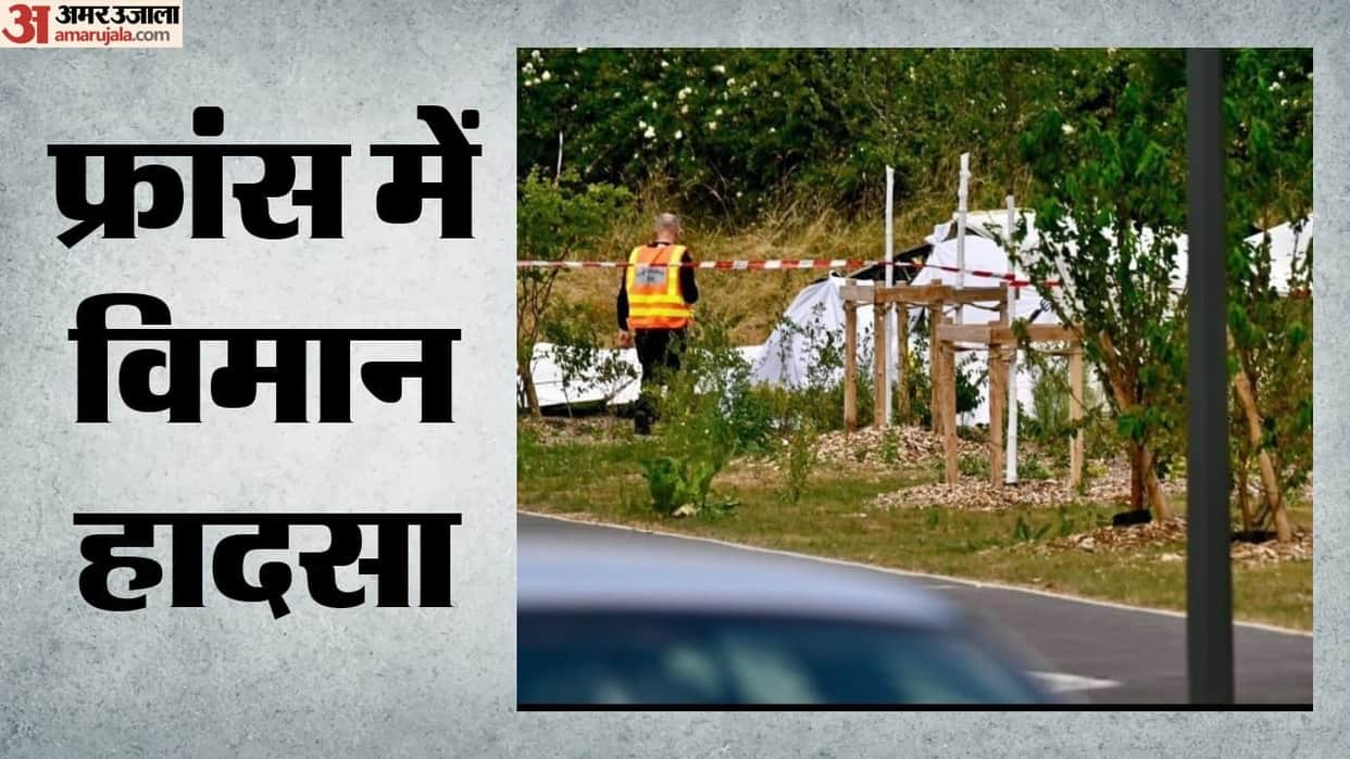 France plane crash many people died after civilian plane crashes near Nancy Tomblaine