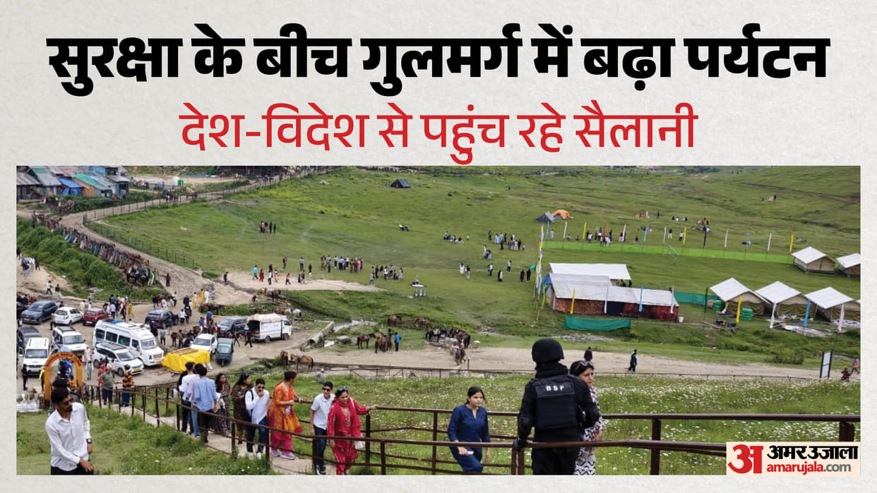 Gulmarg Feels Safer Than Ever: Tourists Praise Tight Security, Cool Weather Amid Heavy Summer Rush
