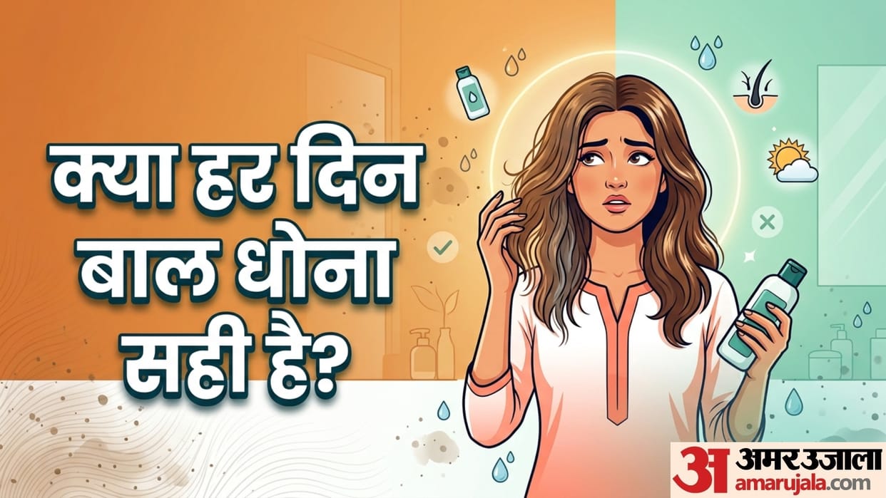 how often you should wash your hair in a week hair wash kitni baar kare ek week me