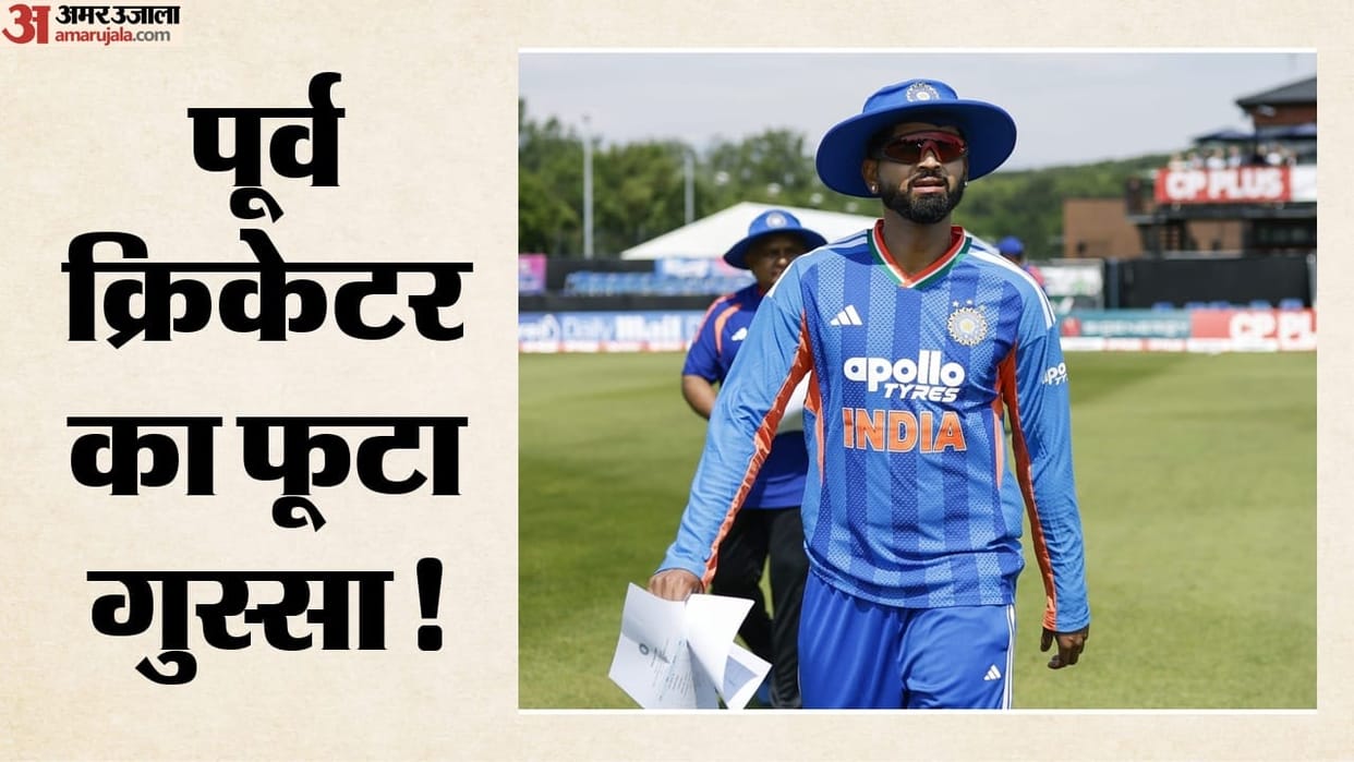 India vs Ireland: Sadagoppan Ramesh slammed Shreyas Iyer and Co after shocking T20I defeat