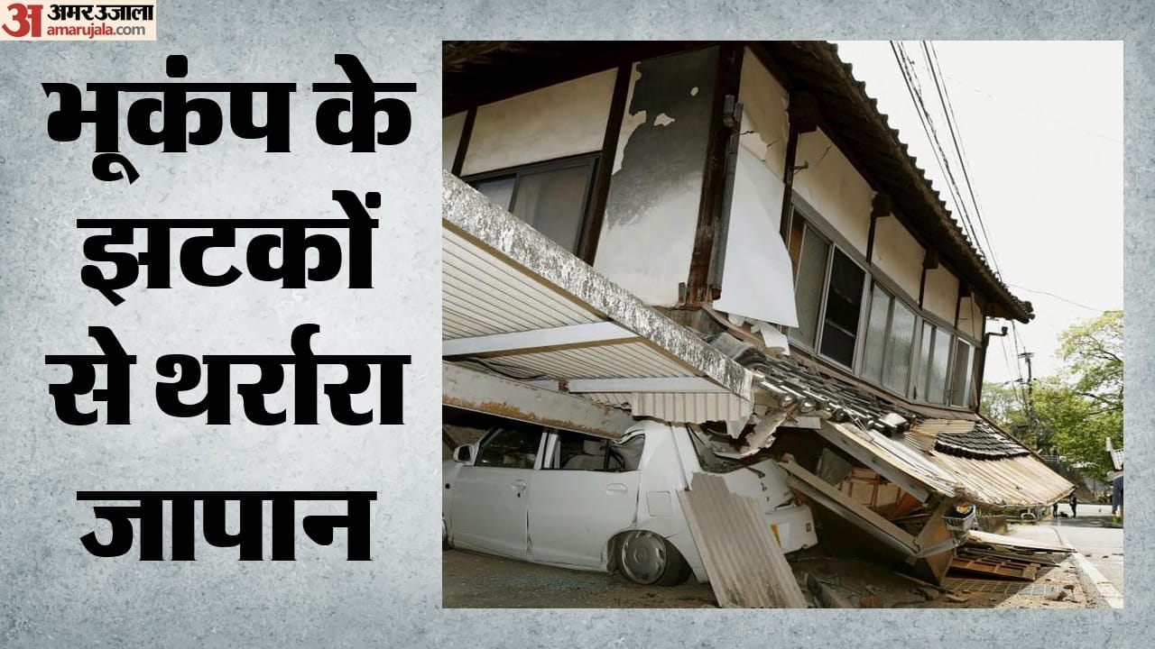 top headline today important and big news stories of 28 june 2026 updates on amar ujala
