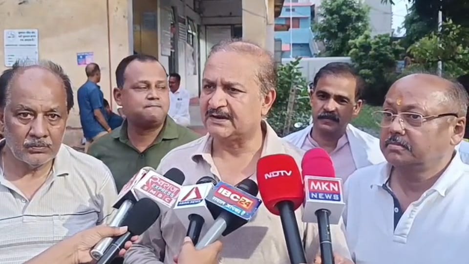 Kalakendra Ground audio controversy Congress demands SIT probe submits memorandum to SP