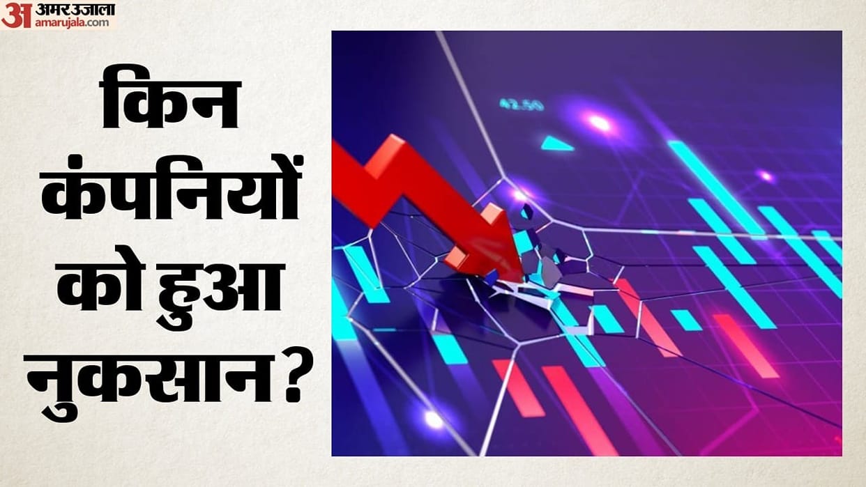 ICICI Bank Emerges as Biggest Gainer as Market Cap of Six Top Firms Surges by Rs 88,678 Crore