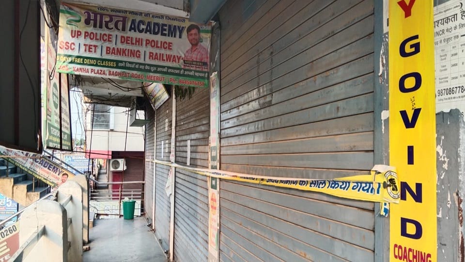 UP: 13 coaching centers and libraries sealed in Meerut; operators call the action—taken without notice—wrong;