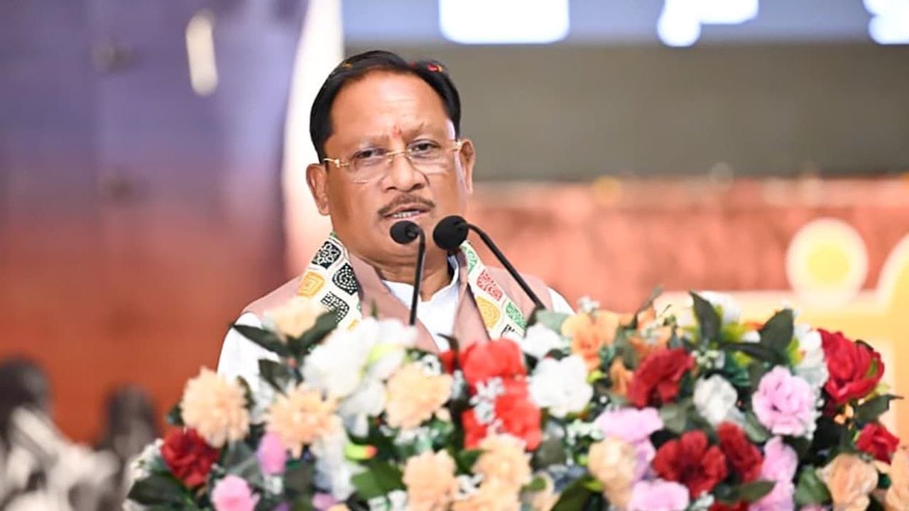 मुख्यमंत्री विष्णुदेव साय