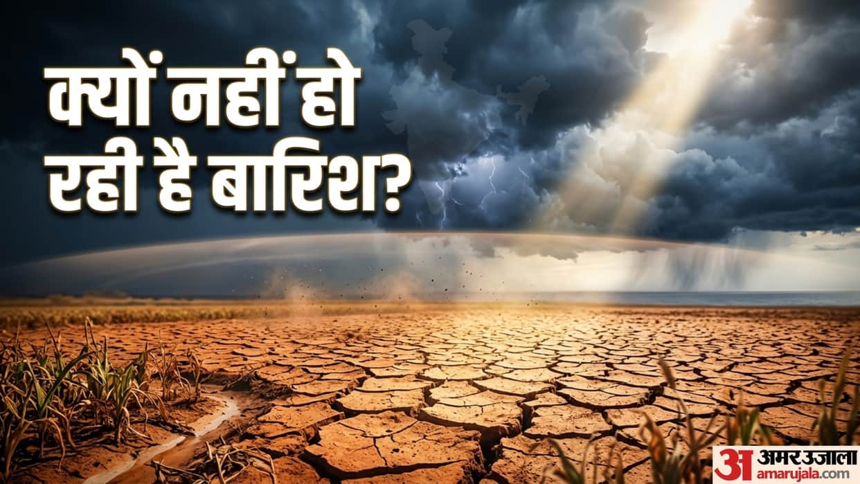 monsoon june rainfall deficit el nino july forecast imd delhi up mp rain