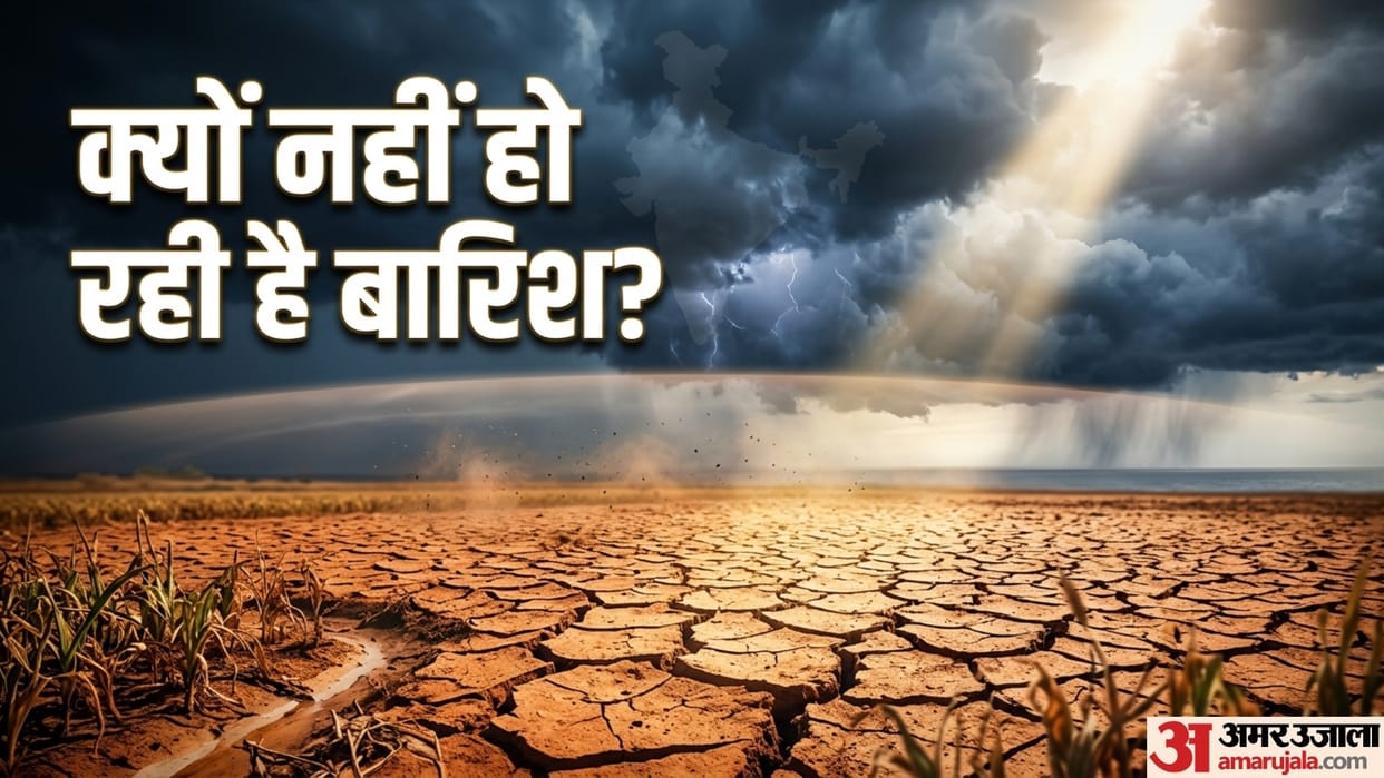 monsoon june rainfall deficit el nino july forecast imd delhi up mp rain