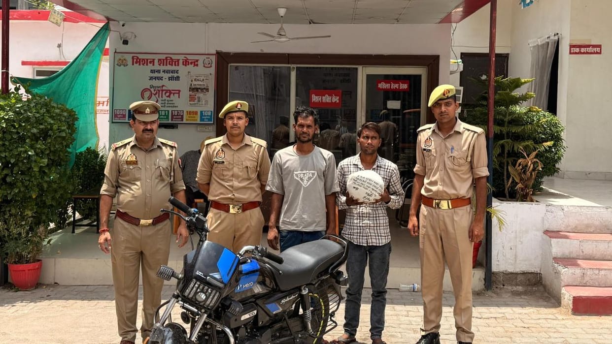Jhansi: Two cunning cannabis smugglers nabbed by police; multiple cases, including under the Gangsters Ac