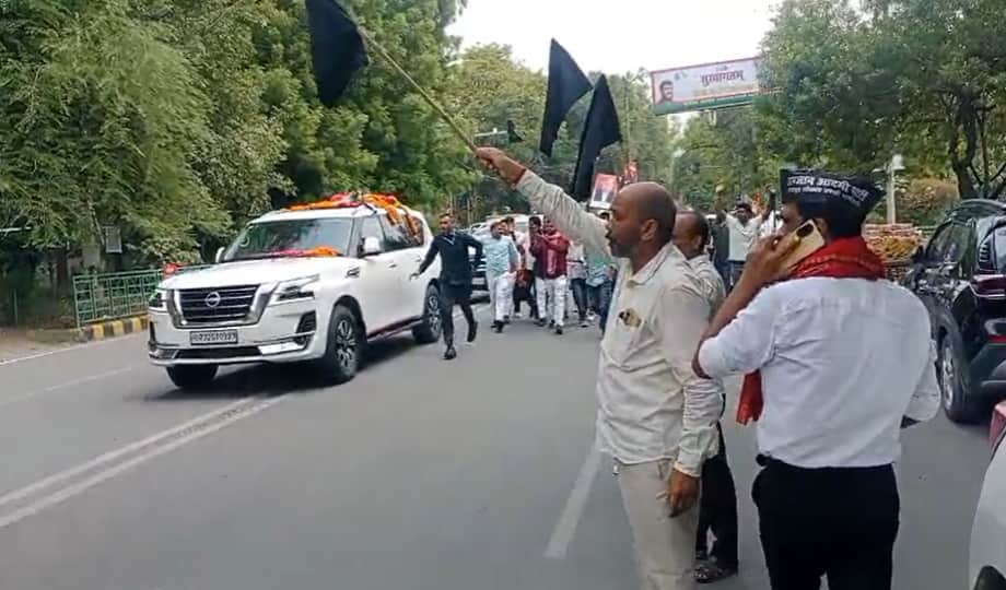 Akhilesh Yadav greeted with black flags and 'Go Back' slogans upon his arrival in Prayagraj.