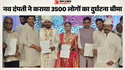 नांदेड़ के पेठकर परिवार की पीएम मोदी ने की तारीफ