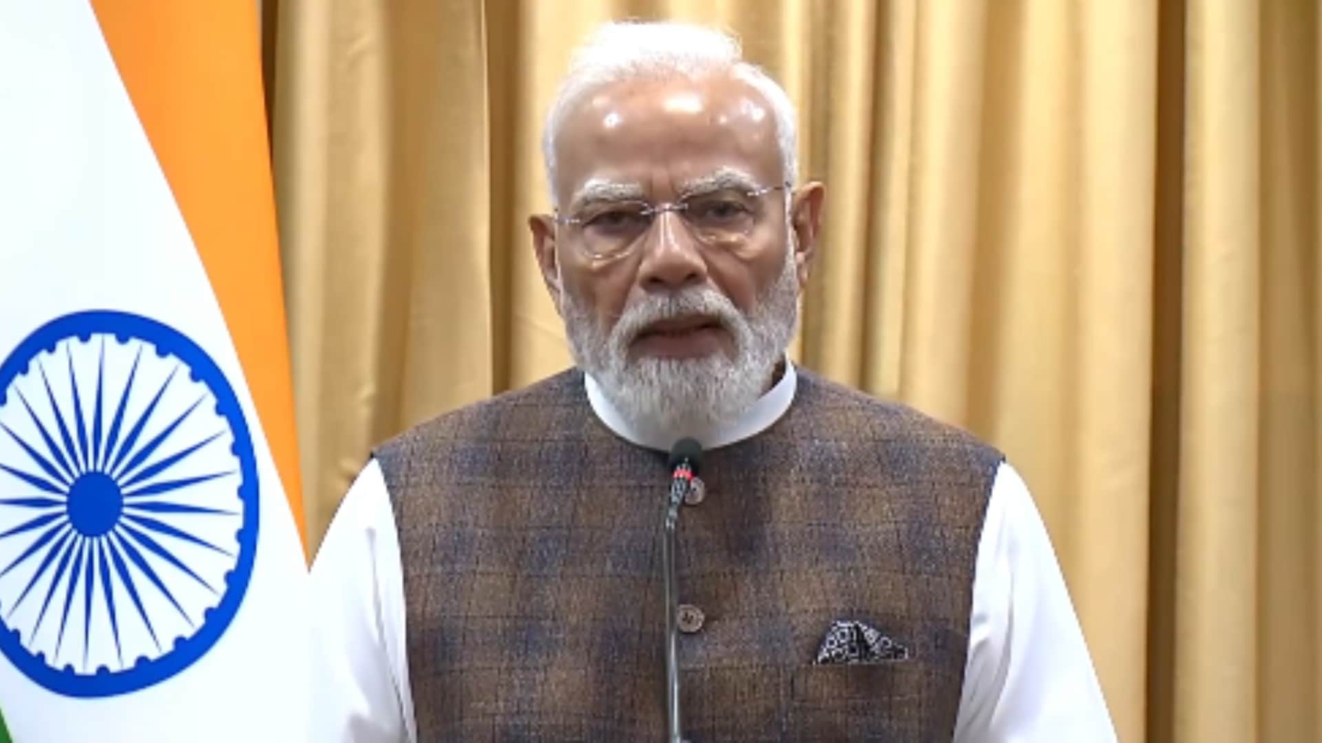 पीएम मोदी